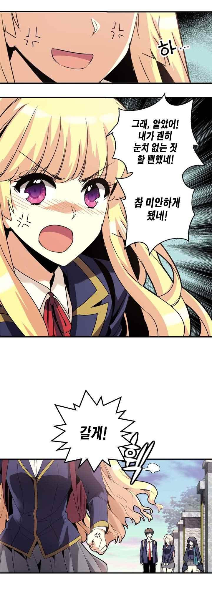 15654071598545.jpeg