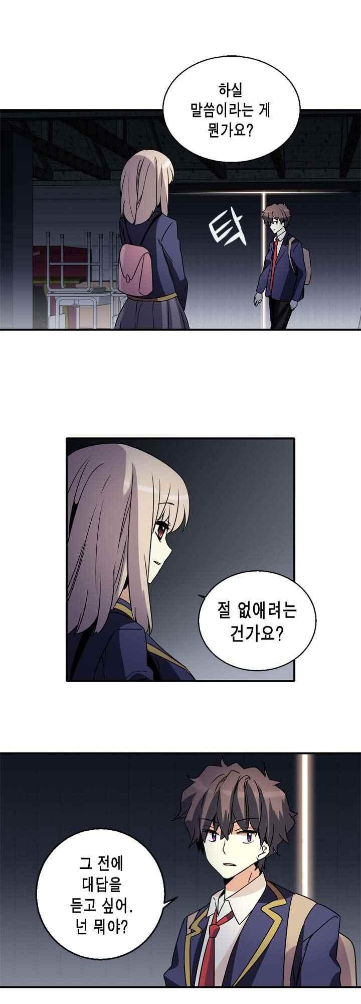 15654071607308.jpeg