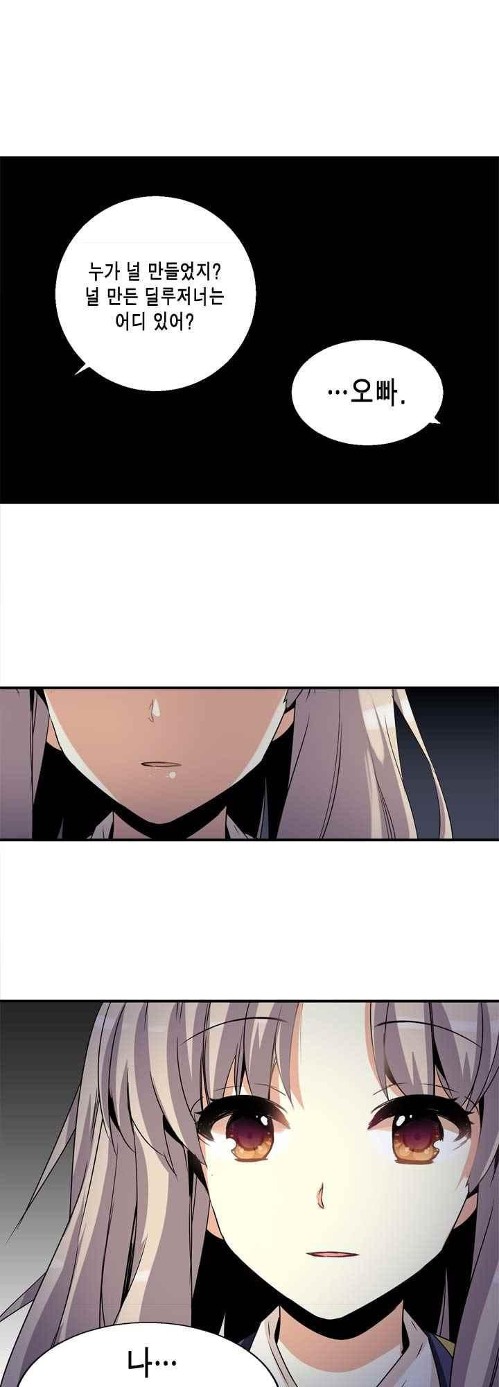 15654071610409.jpeg