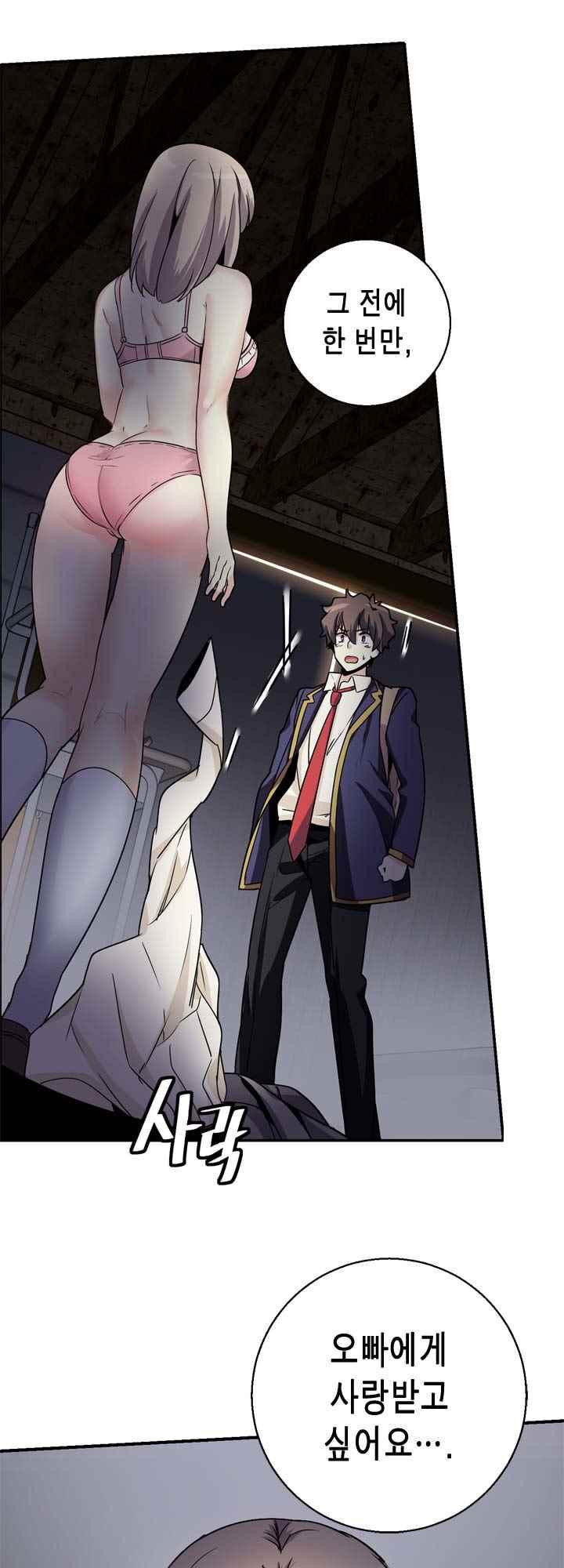 15654071624101.jpeg