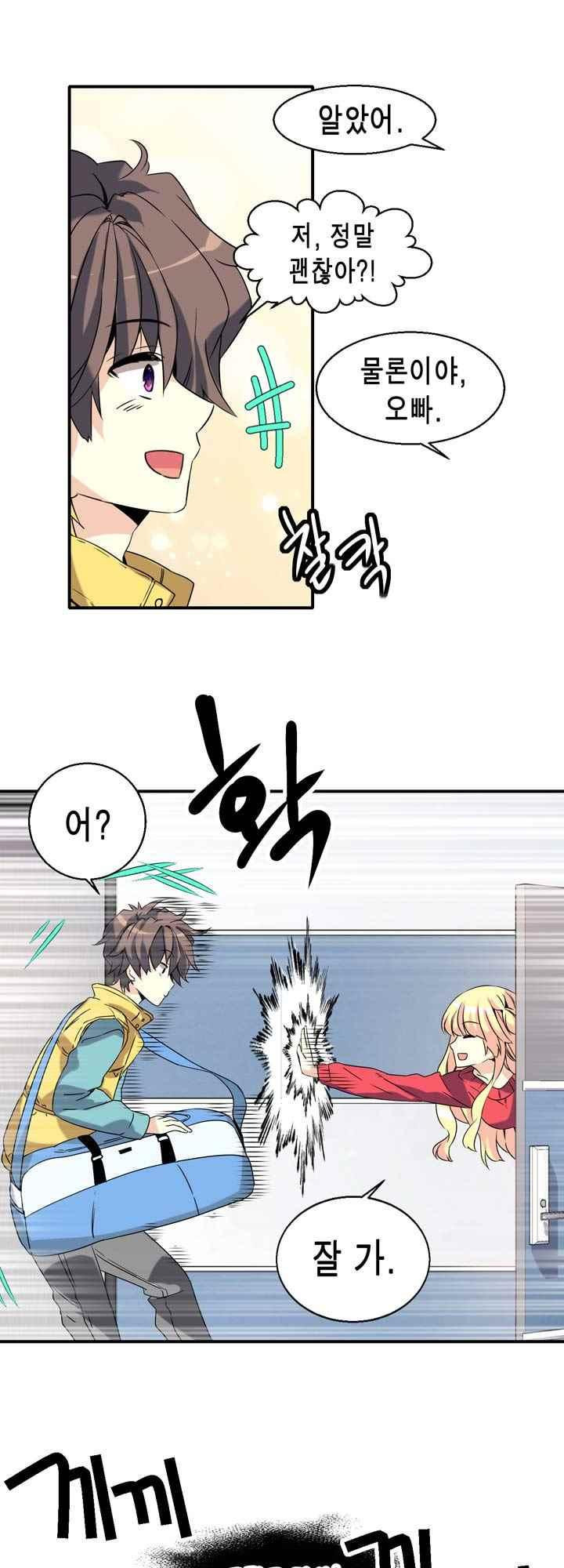 15654072422012.jpeg