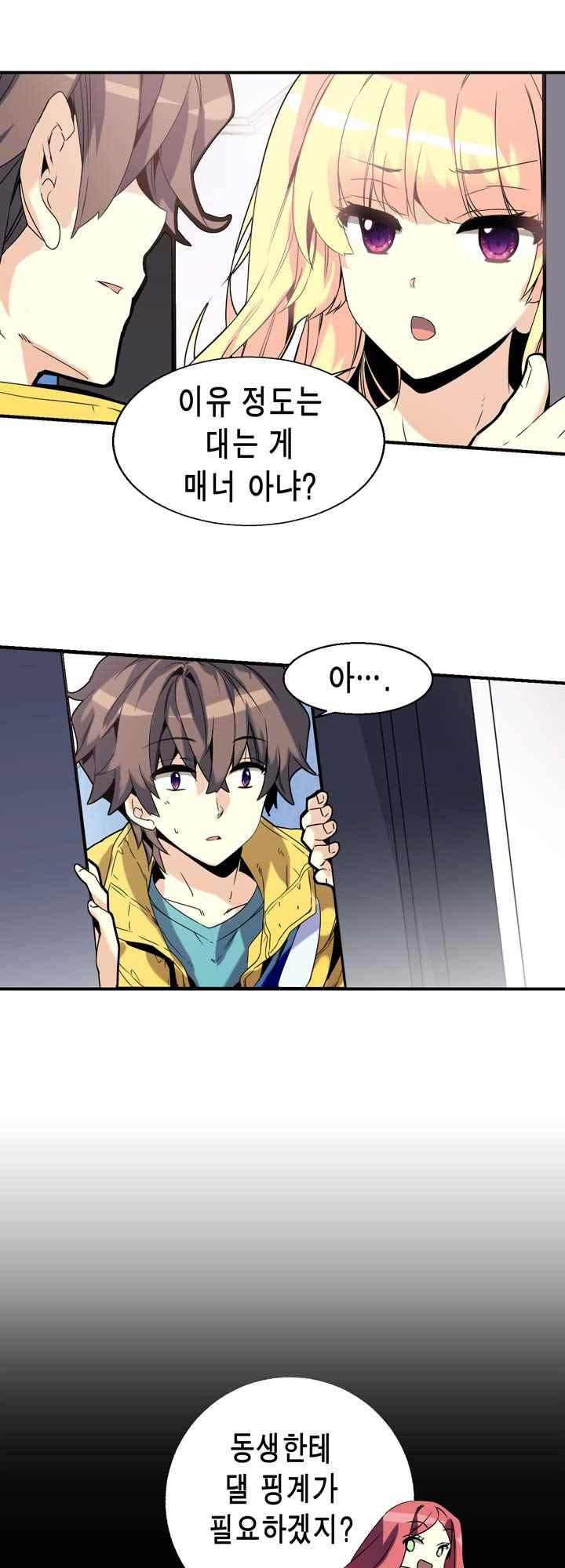 15654072430689.jpeg
