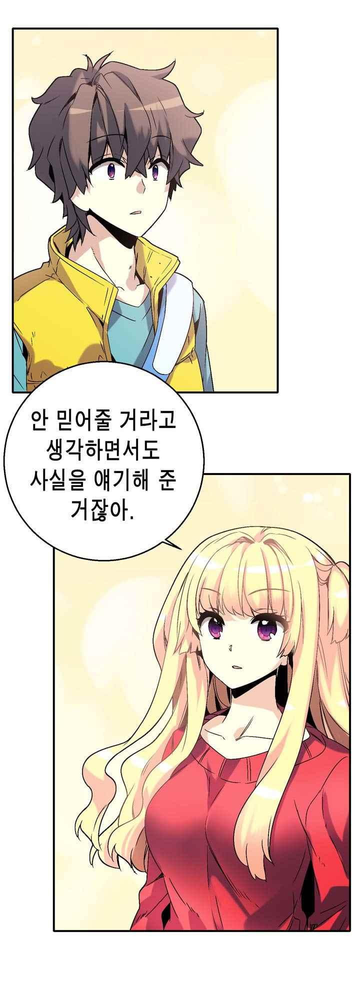 15654072459276.jpeg