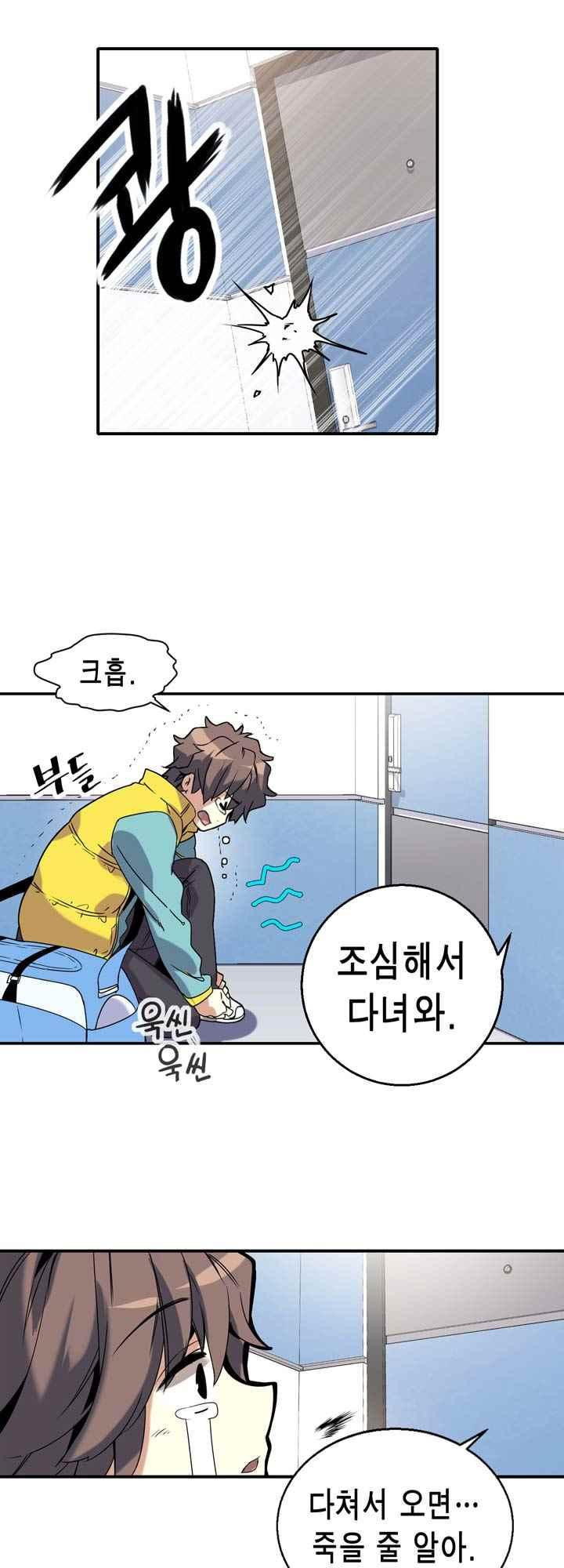 1565407246924.jpeg