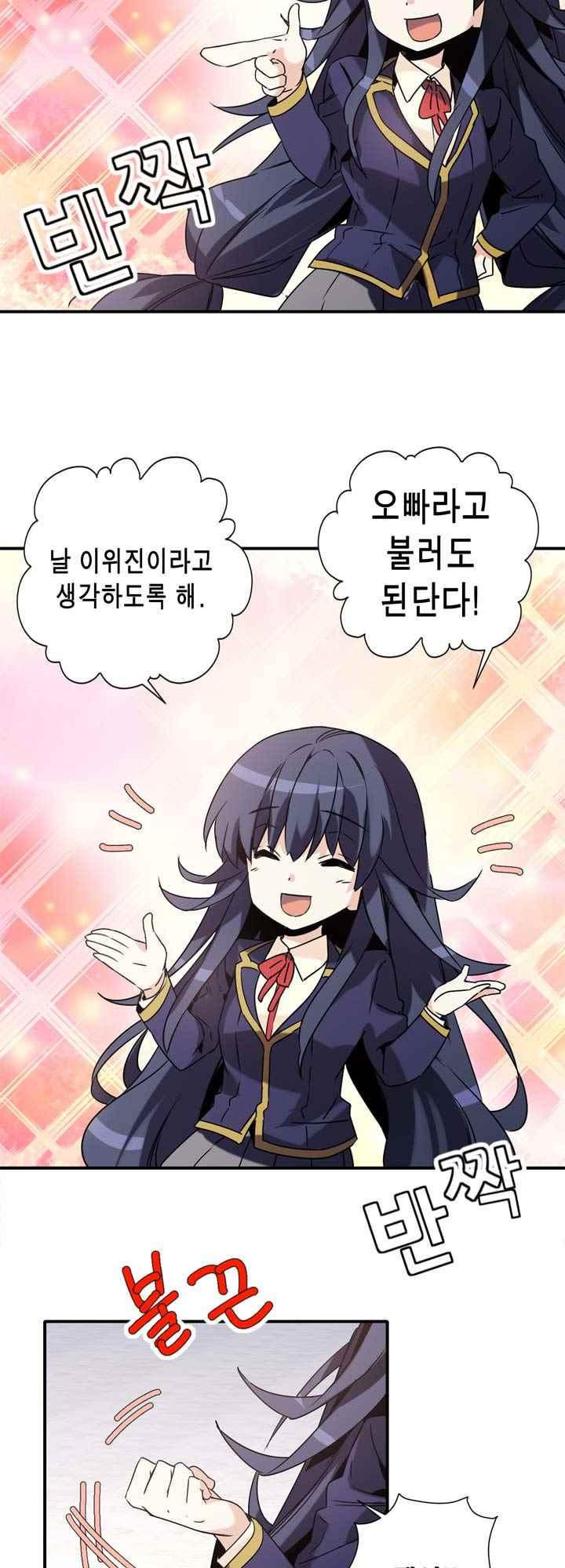 15654072485438.jpeg