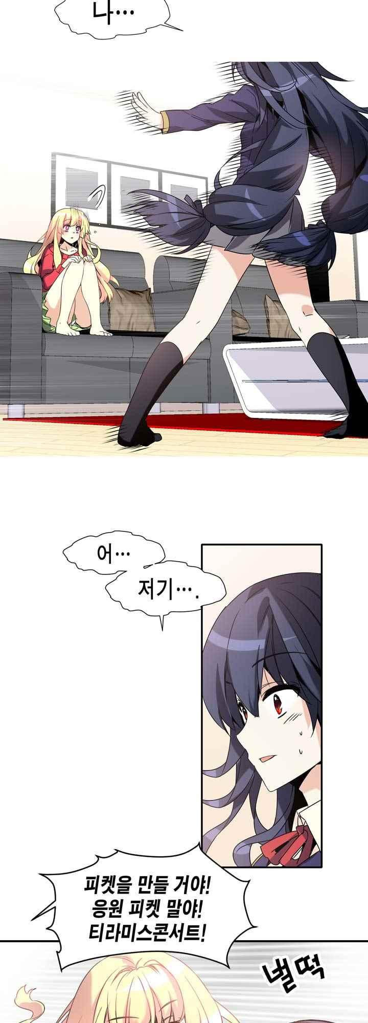 15654072494456.jpeg