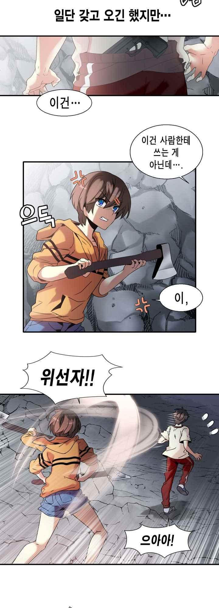 1565407312359.jpeg