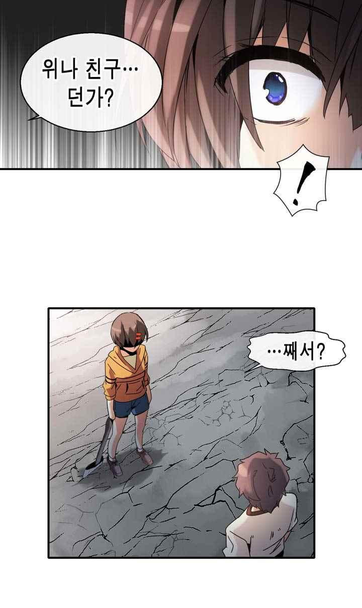 1565407313521.jpeg