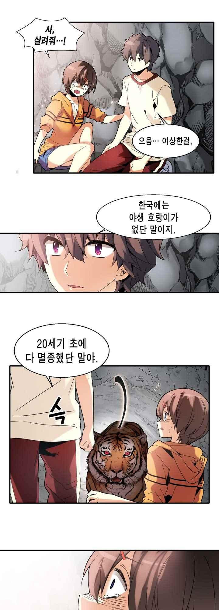 15654073156974.jpeg