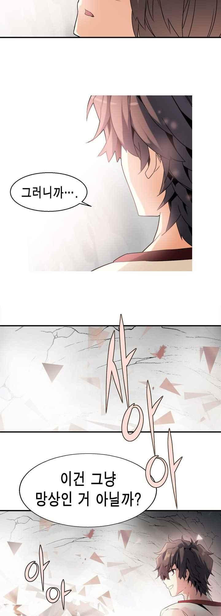 1565407316044.jpeg