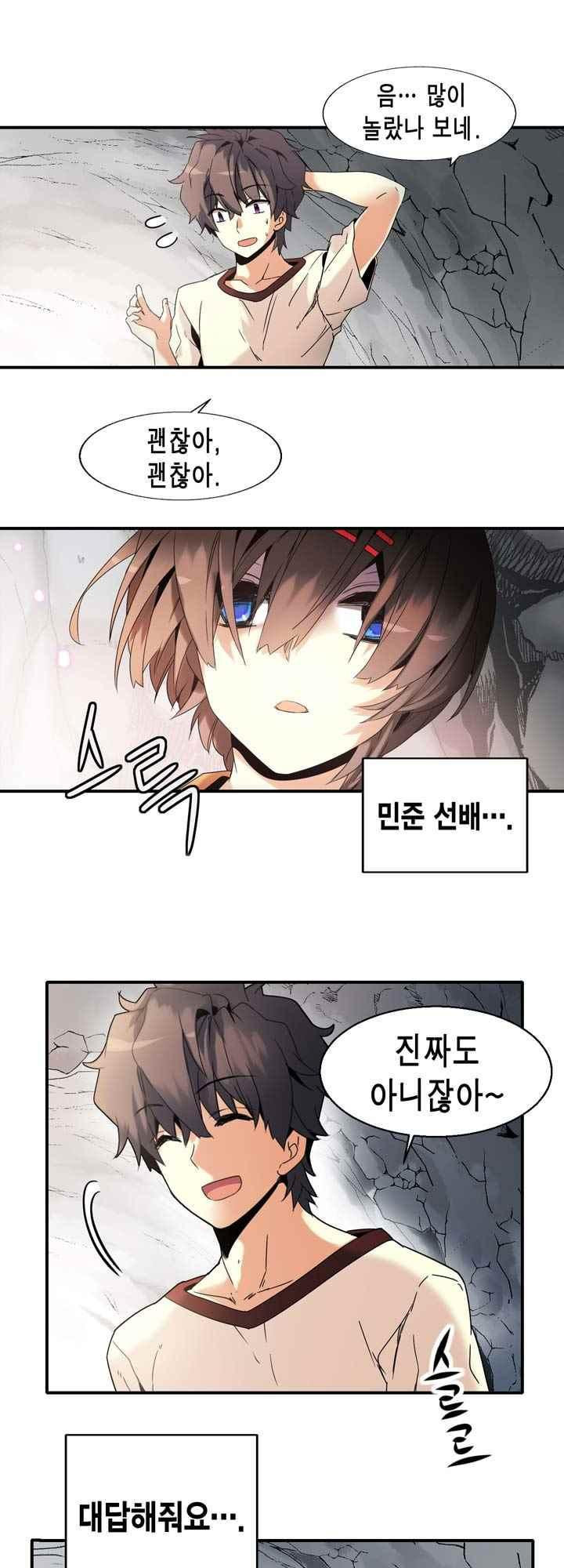 15654073169693.jpeg