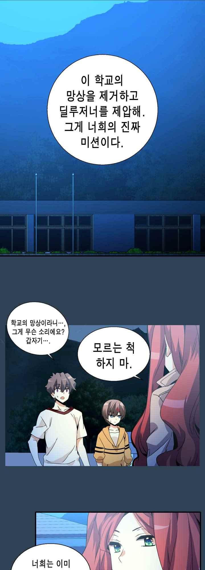 1565407346734.jpeg