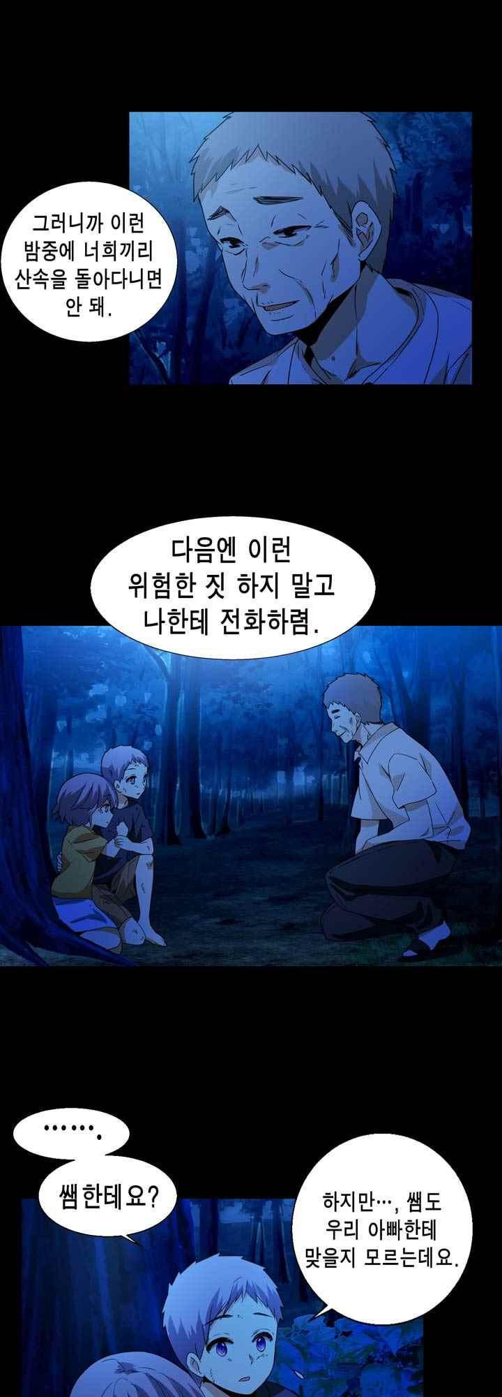 15654073496175.jpeg
