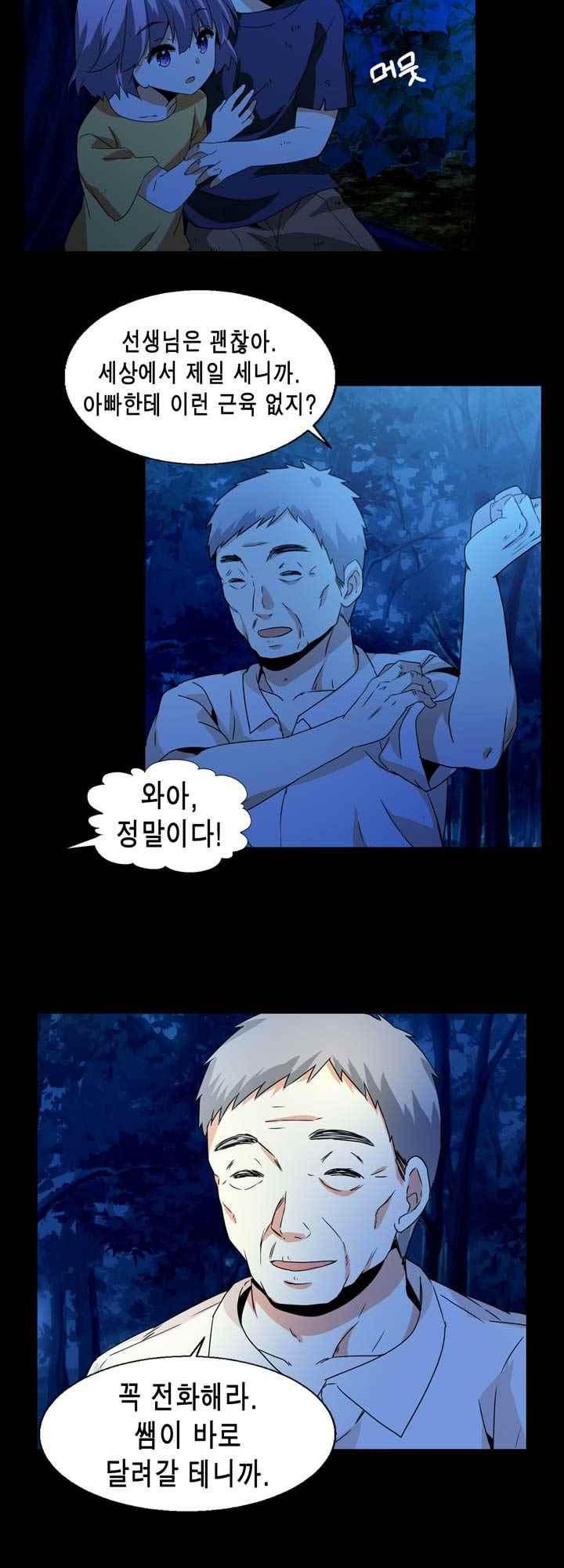 1565407349918.jpeg