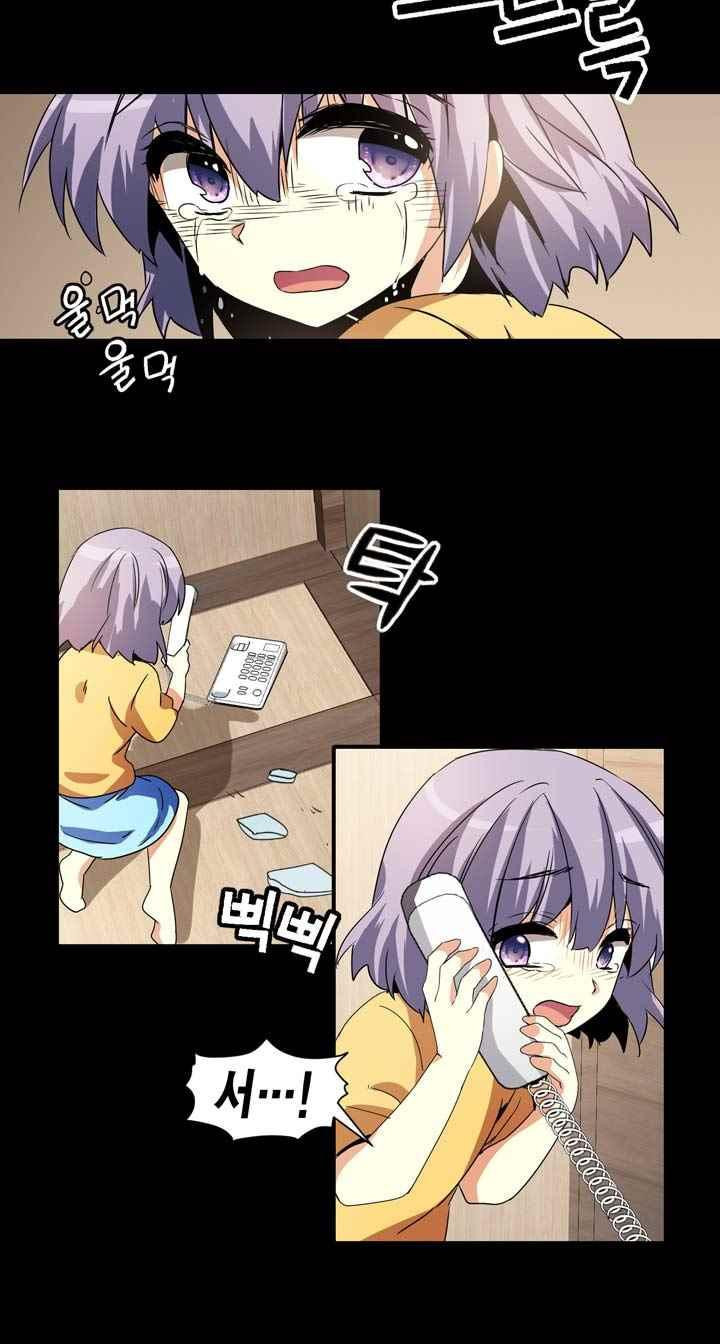 1565407351206.jpeg