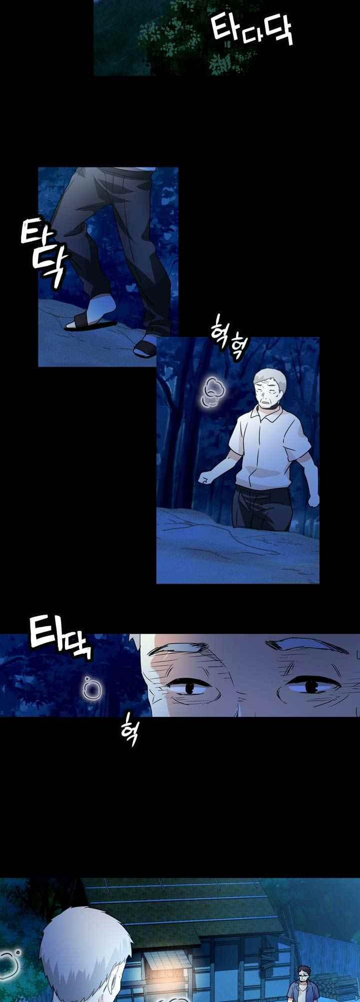 15654073517917.jpeg