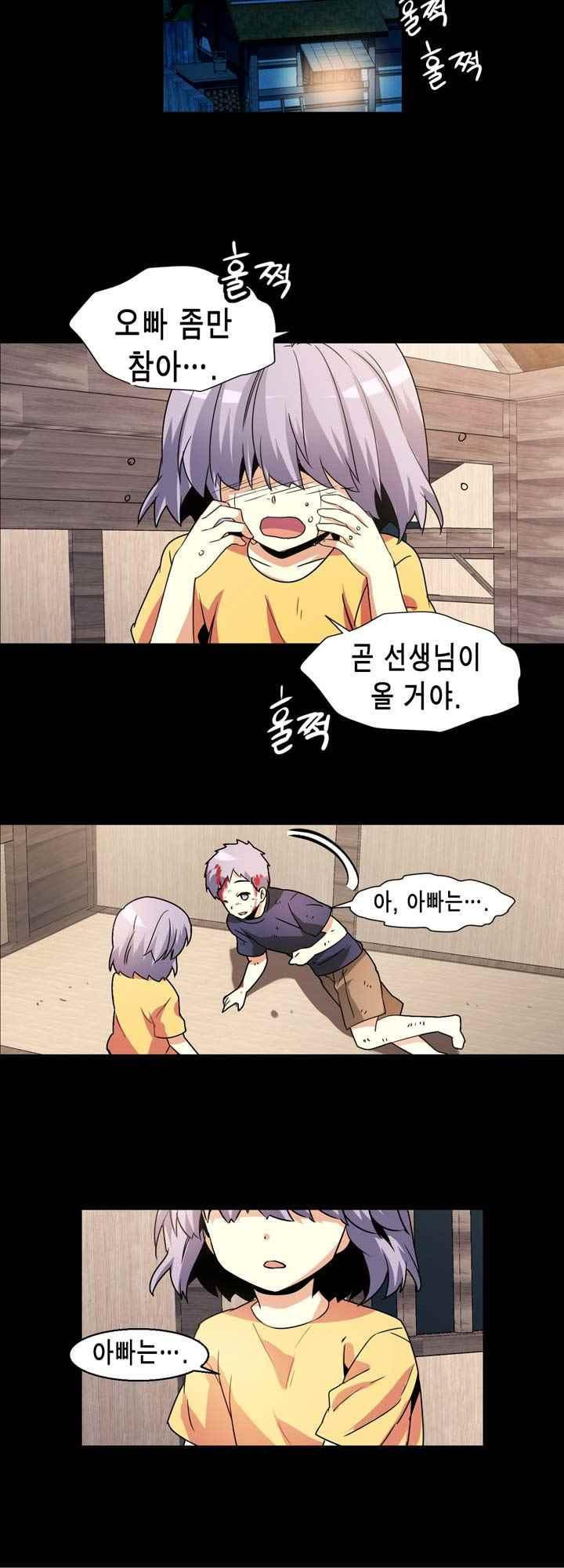 1565407353967.jpeg