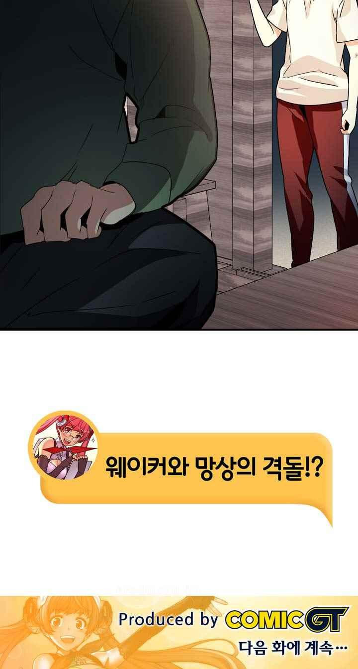 15654073565455.jpeg