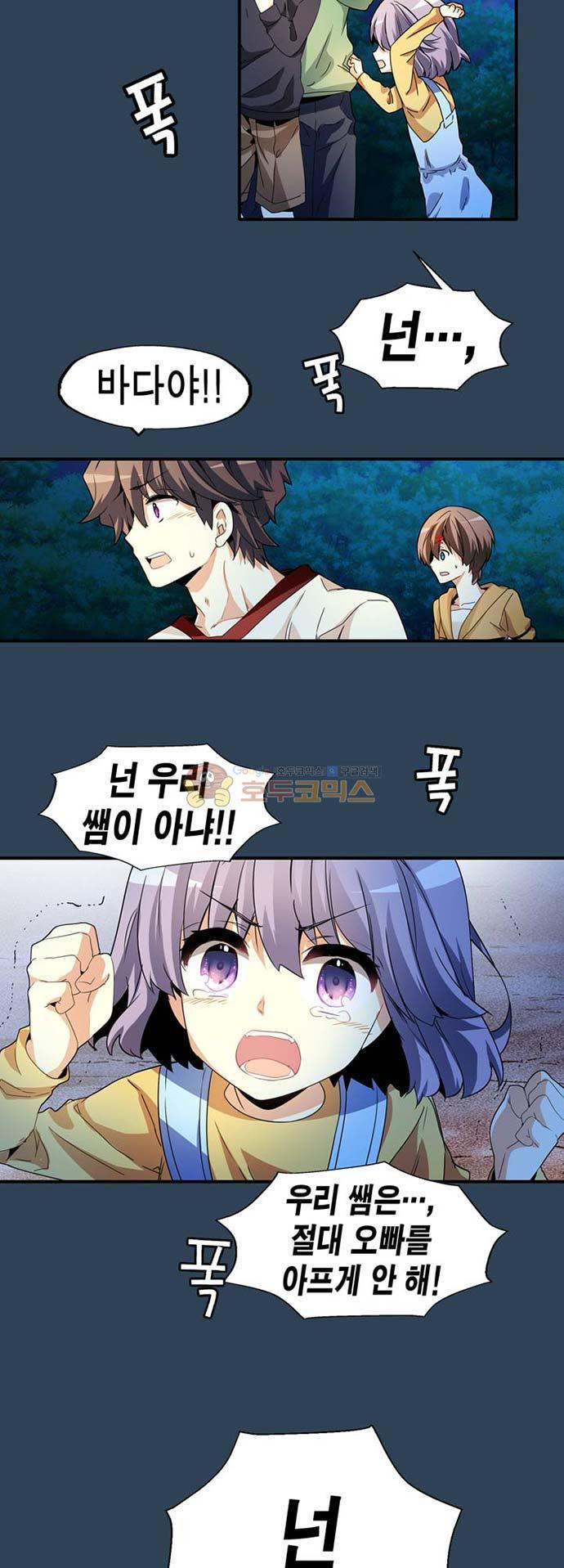 156540738059.jpeg
