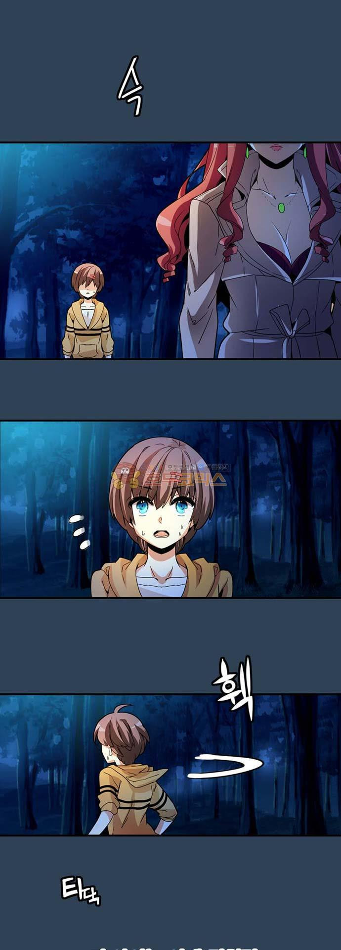 15654073842916.jpeg