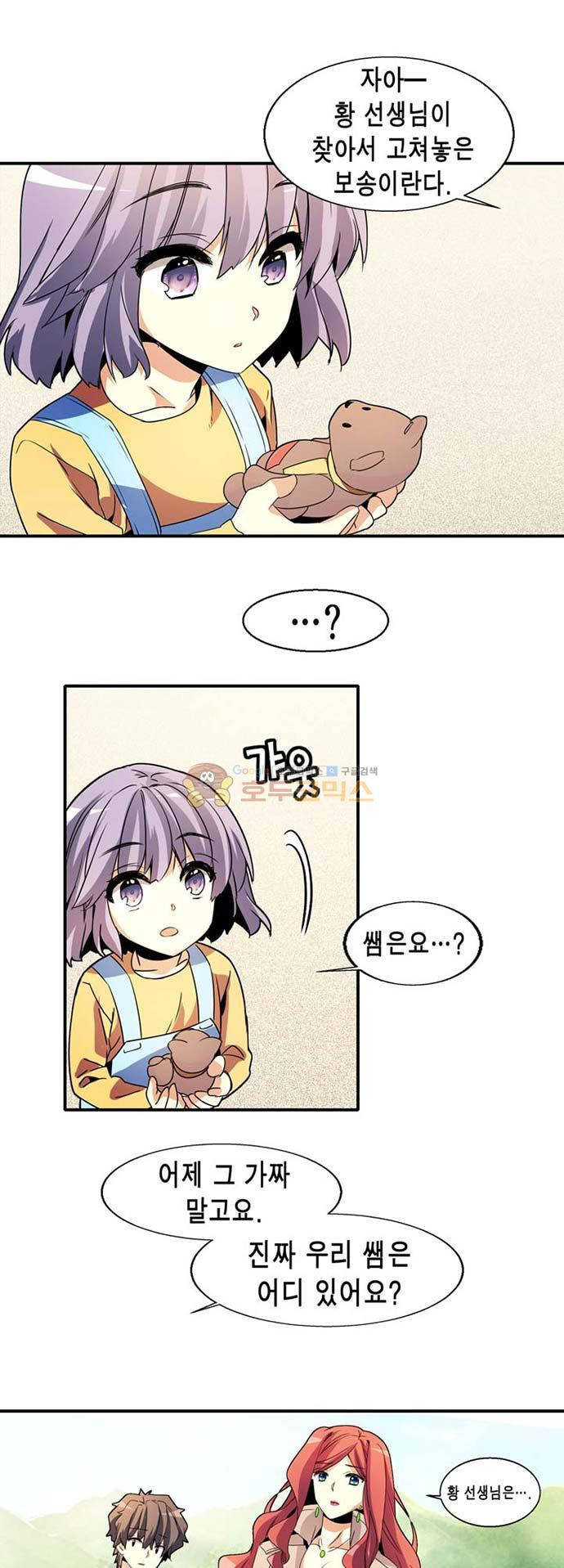 15654073860311.jpeg