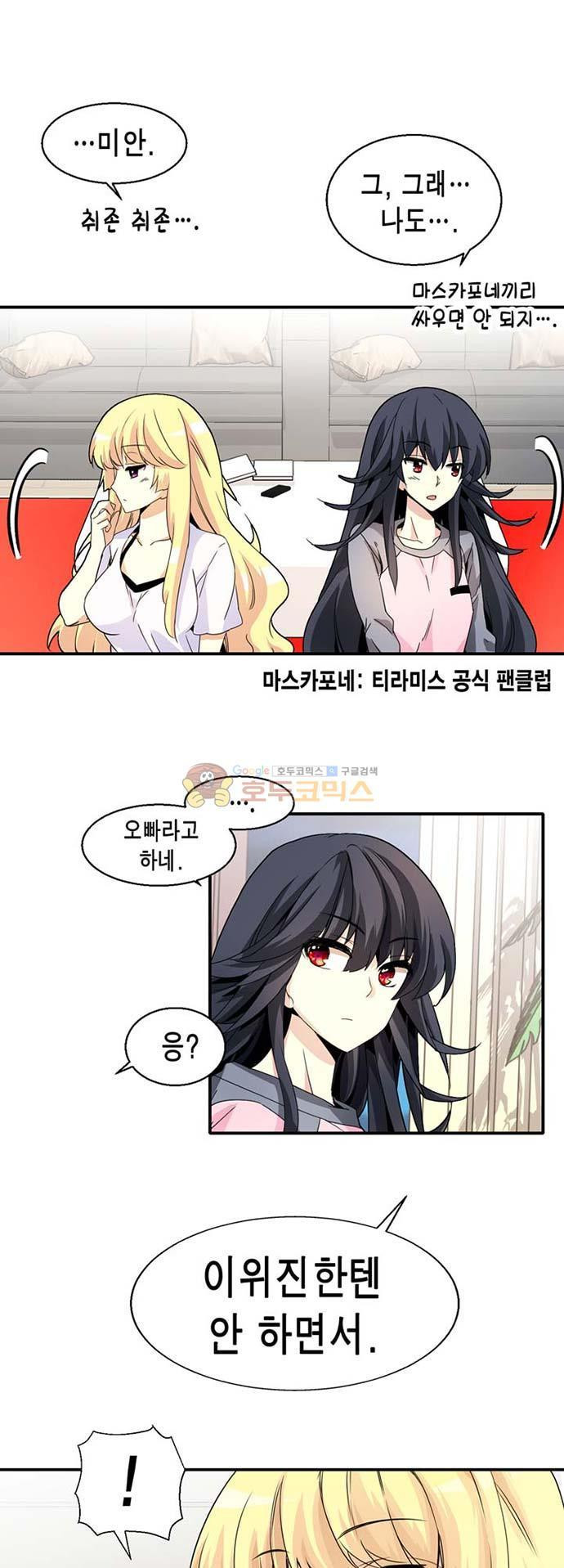 1565407394956.jpeg