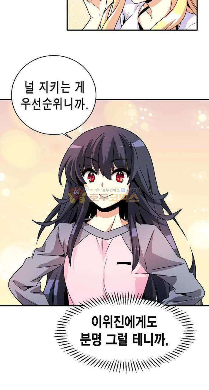 15654074403829.jpeg