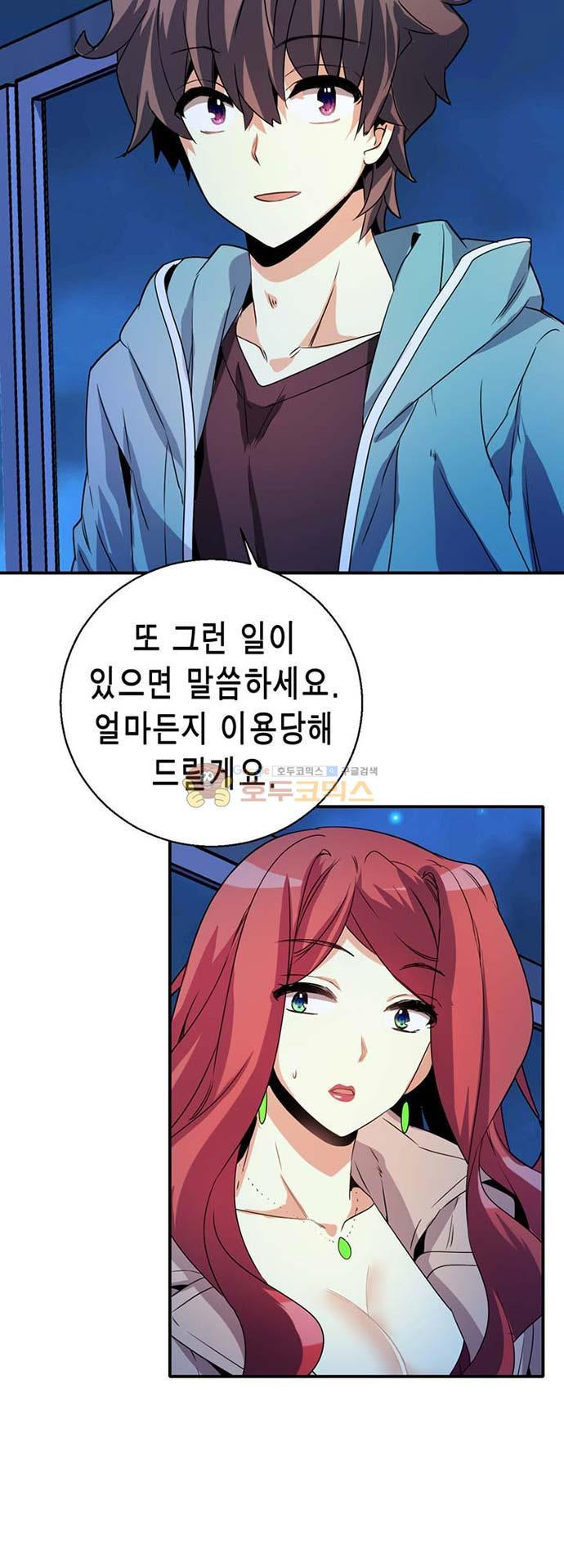 15654074462059.jpeg
