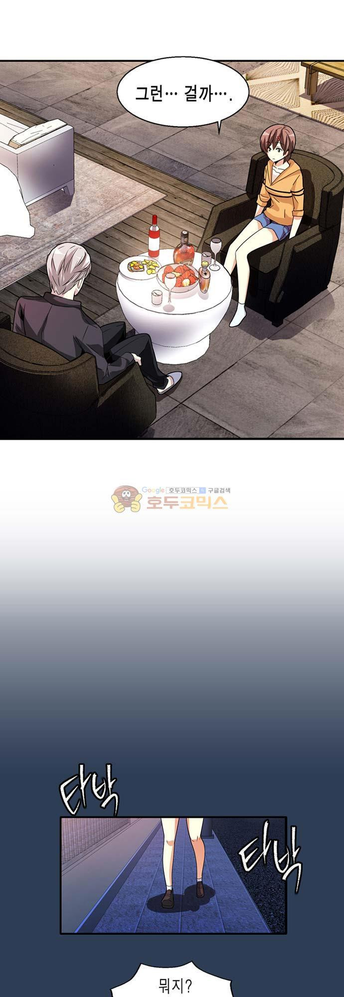 15654074583891.jpeg