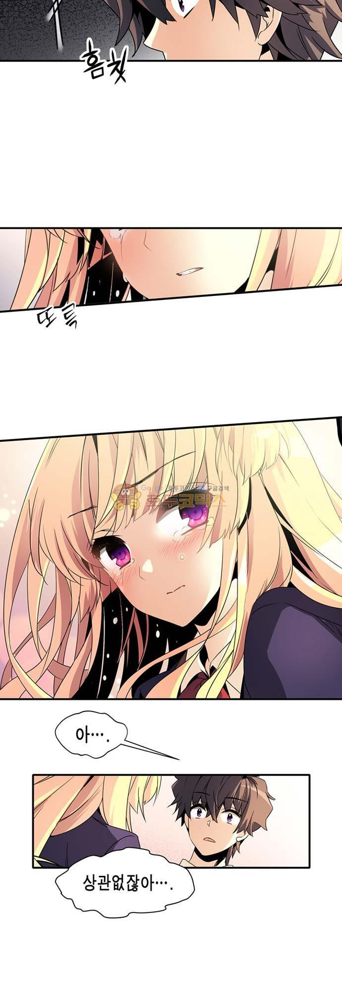 15654075060672.jpeg