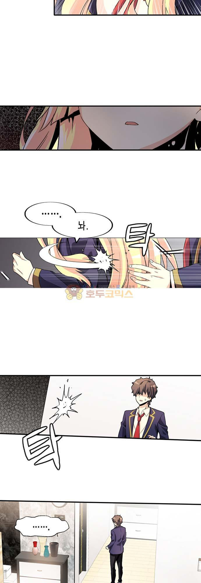 15654075069281.jpeg