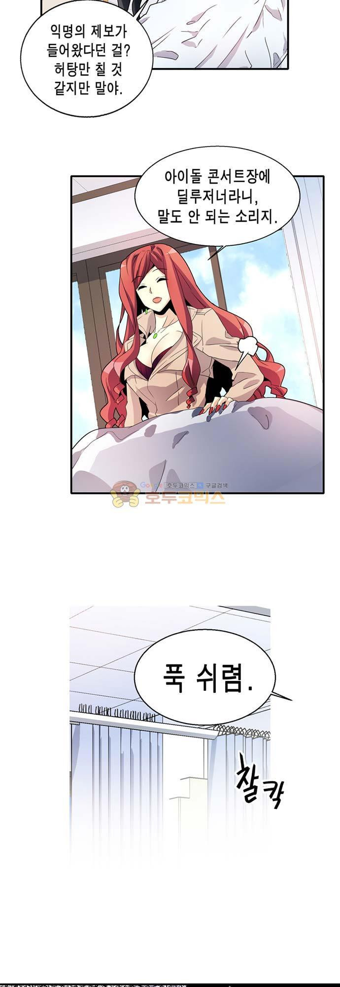 15654075134195.jpeg