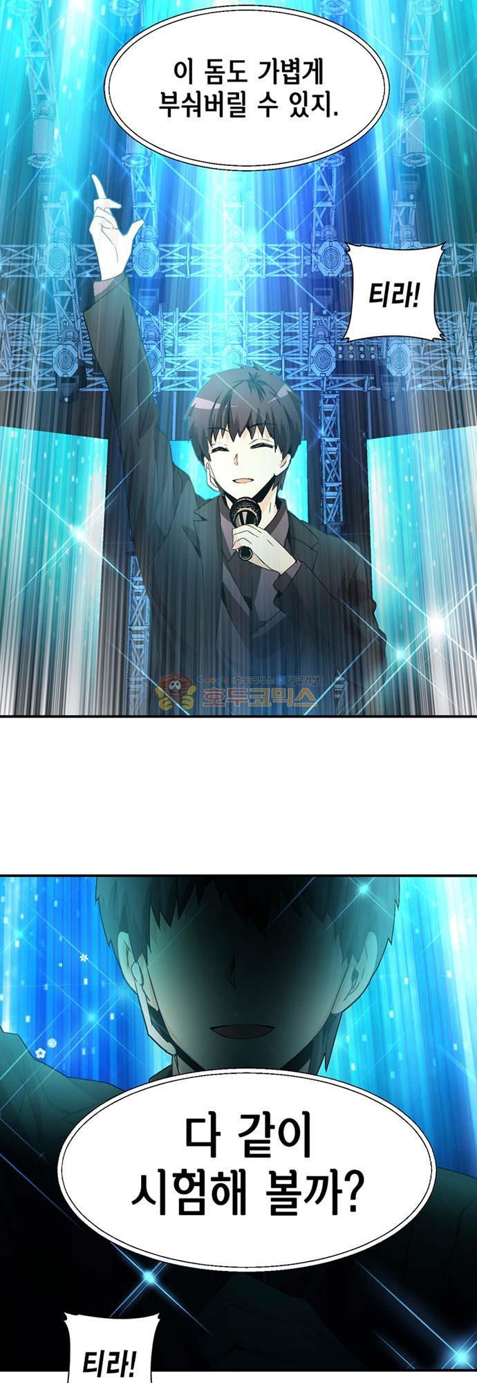 15654075181778.jpeg