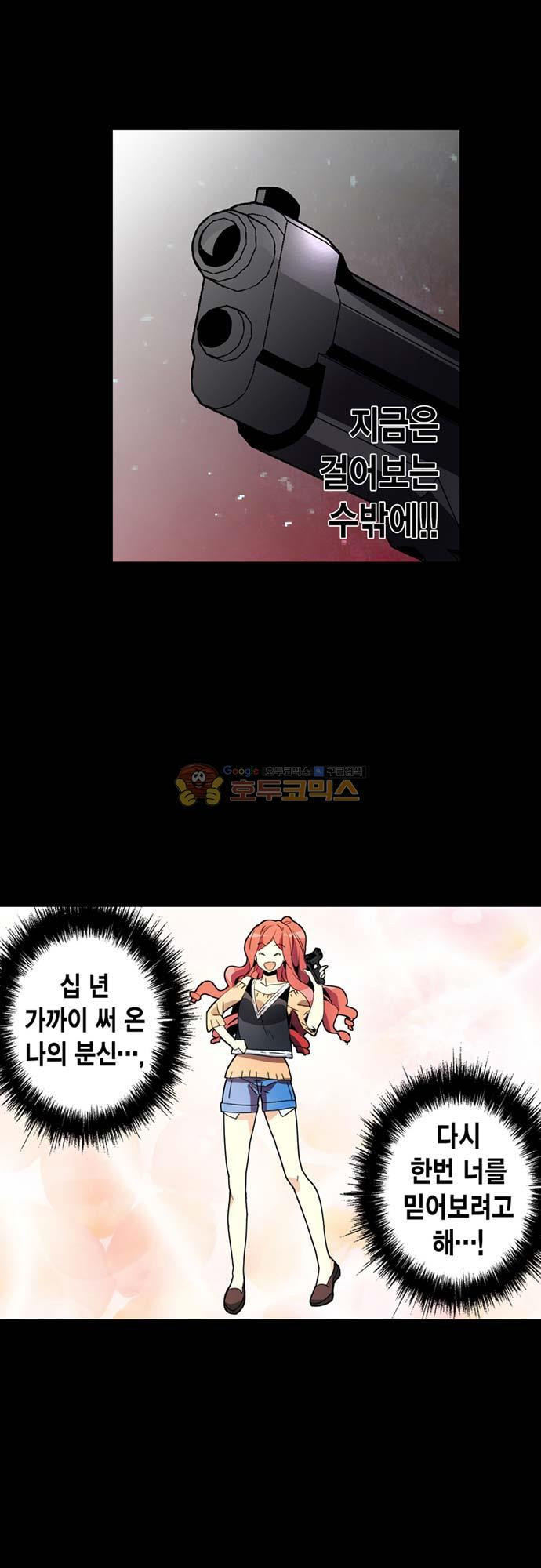 15654076015827.jpeg