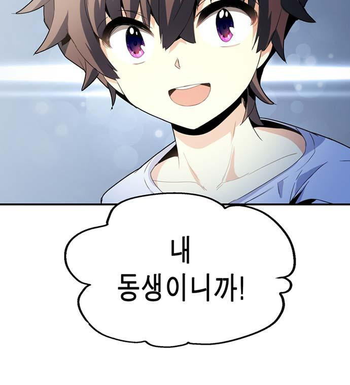 15654076342577.jpeg