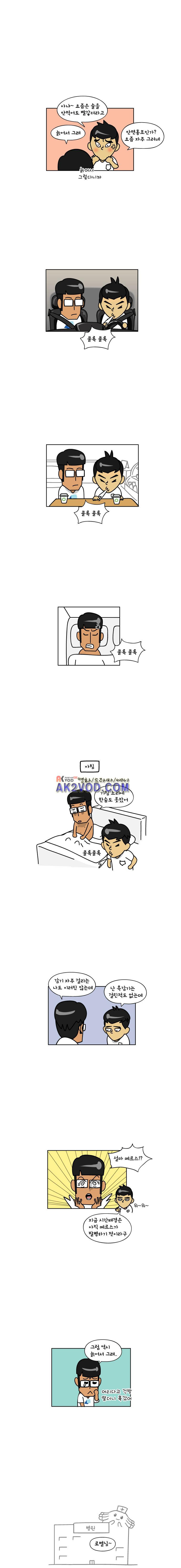 15654086778669.jpeg