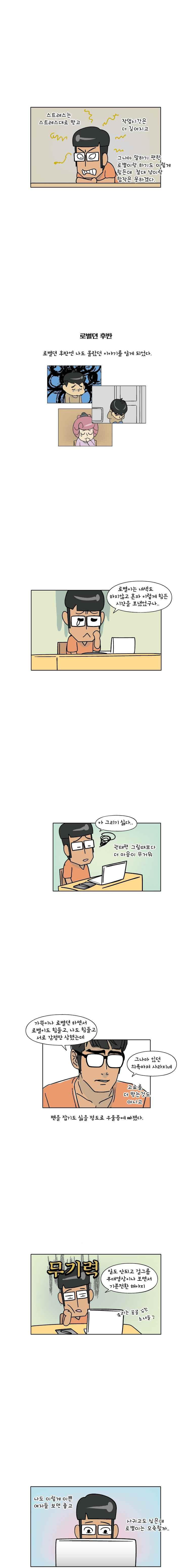 15654090857592.jpeg
