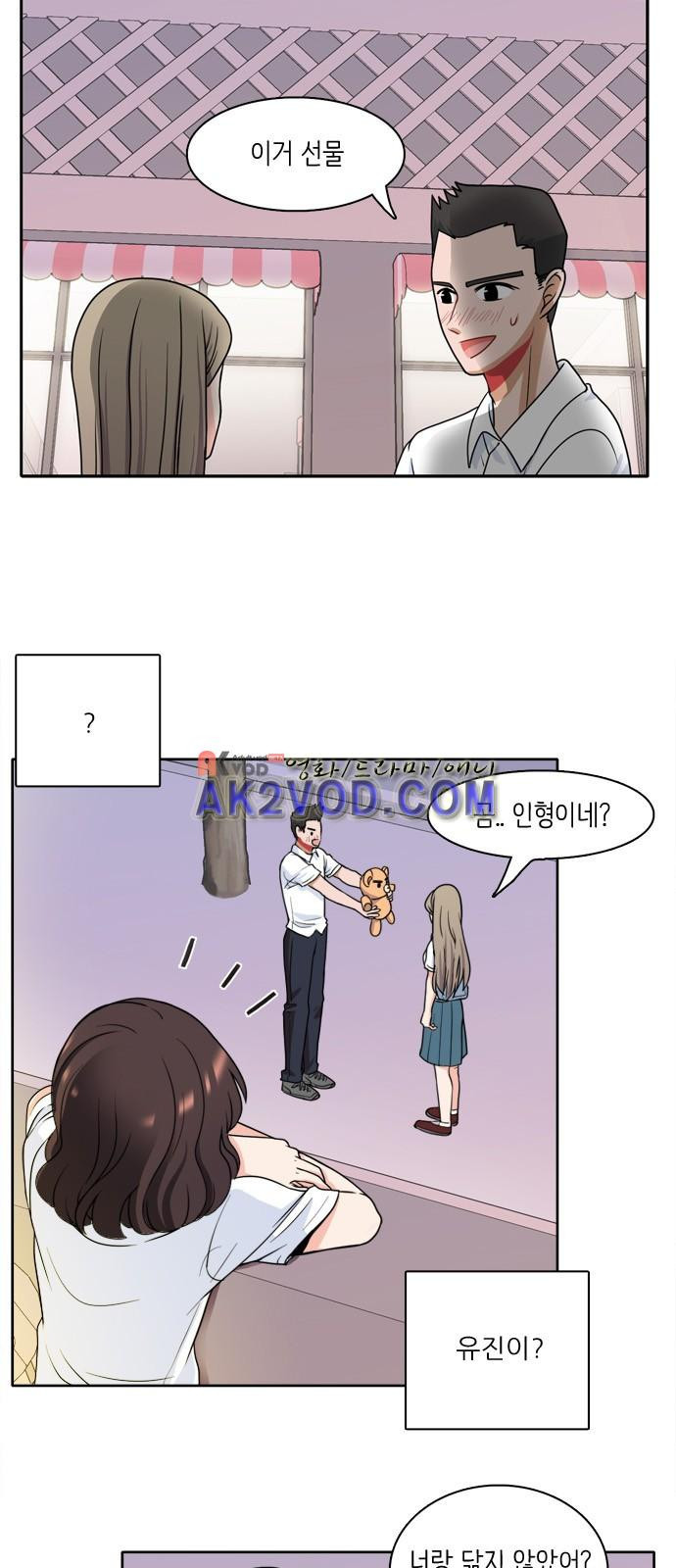 15654170453347.jpeg