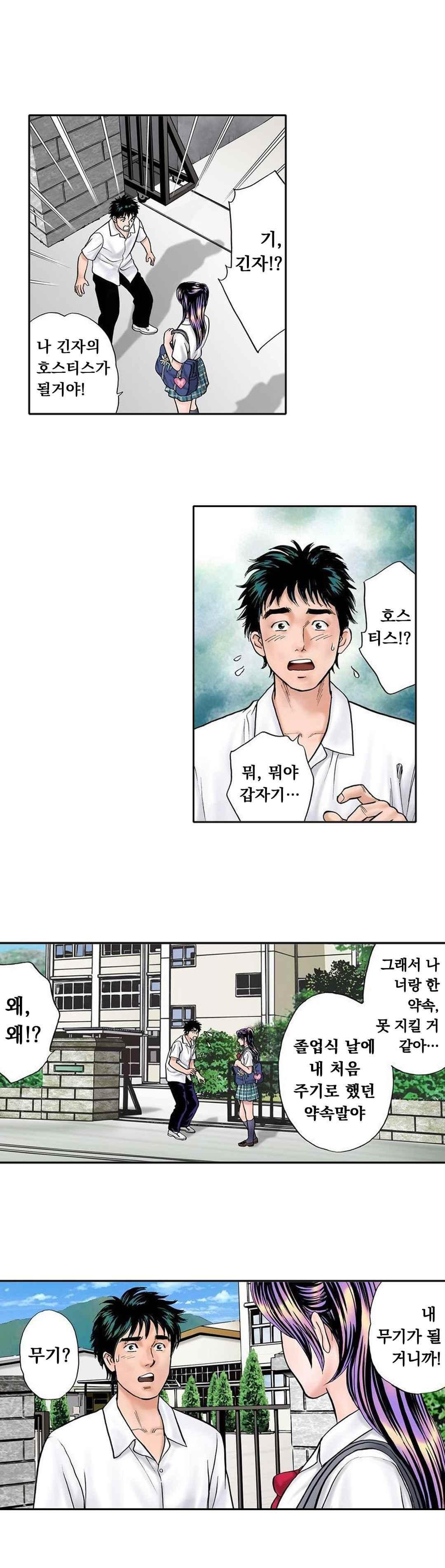 15654170571362.jpeg