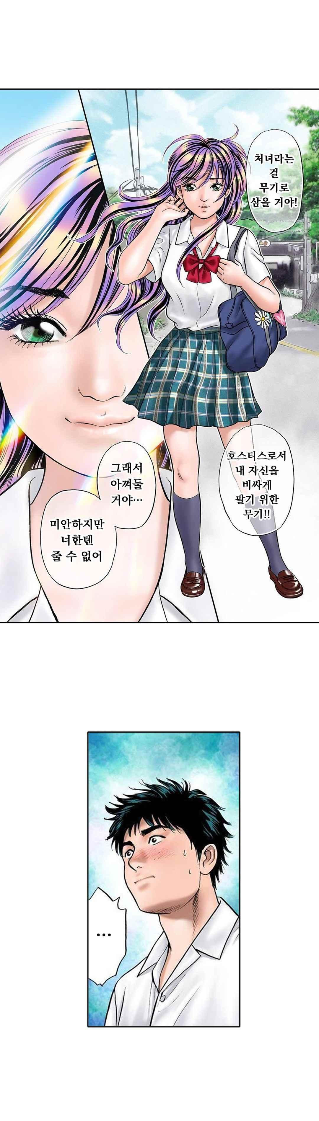 15654170577355.jpeg