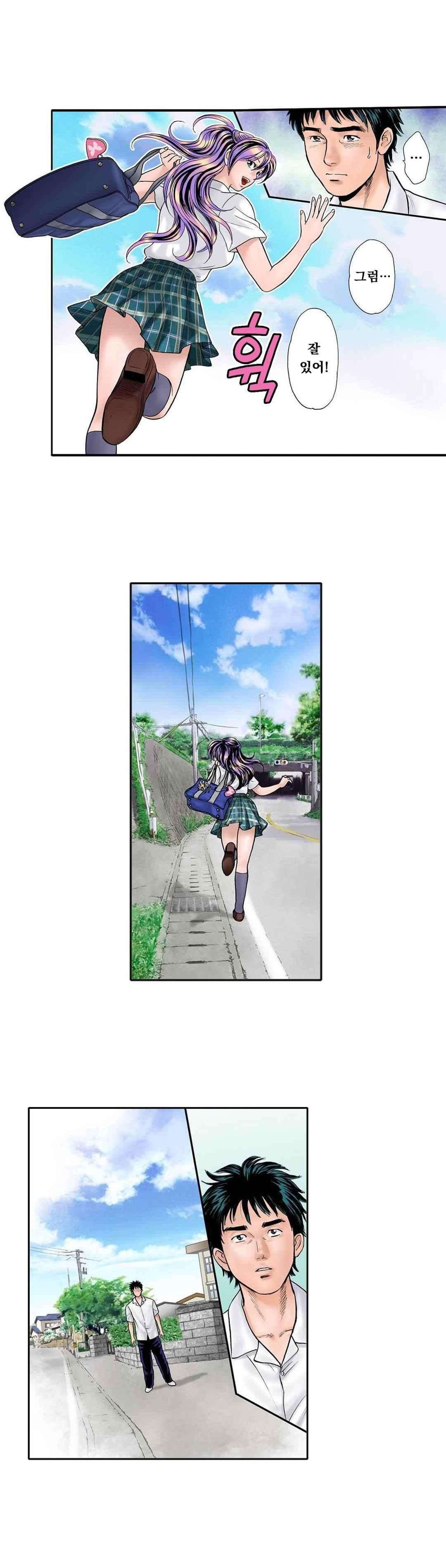 15654170590028.jpeg