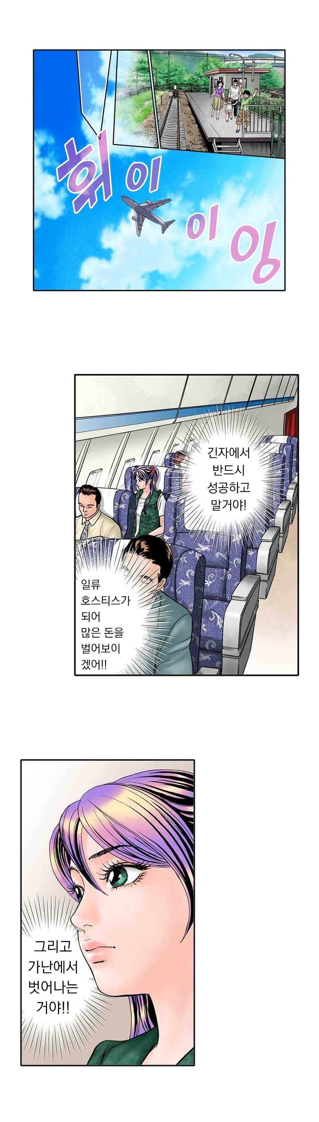 1565417061468.jpeg