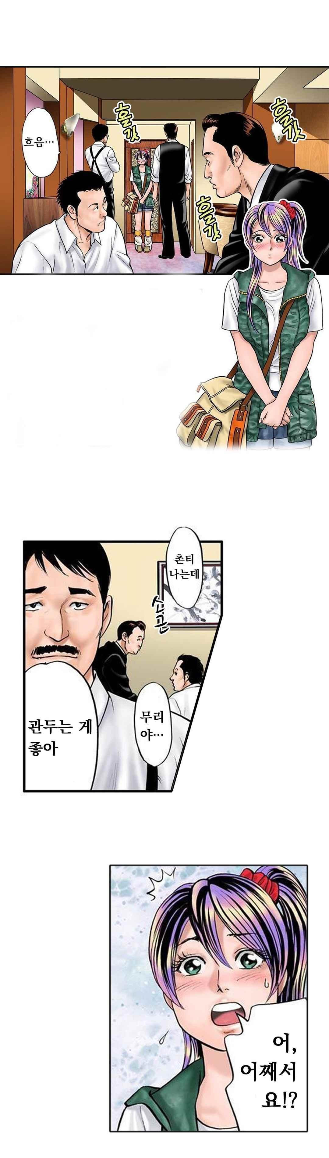 15654170773544.jpeg