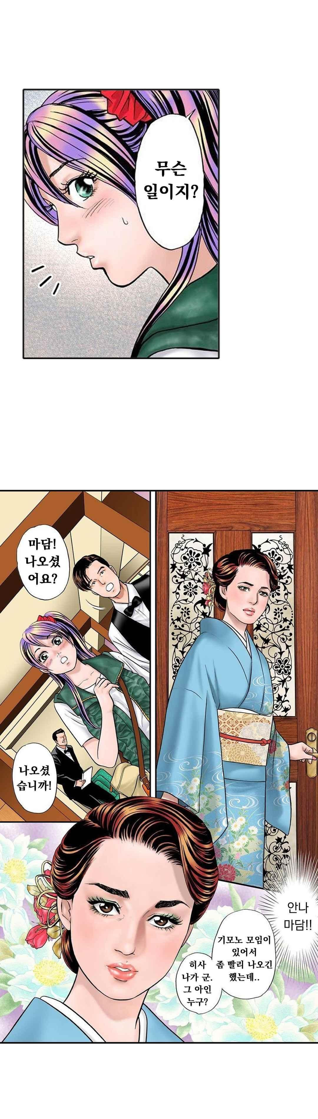 15654170785215.jpeg
