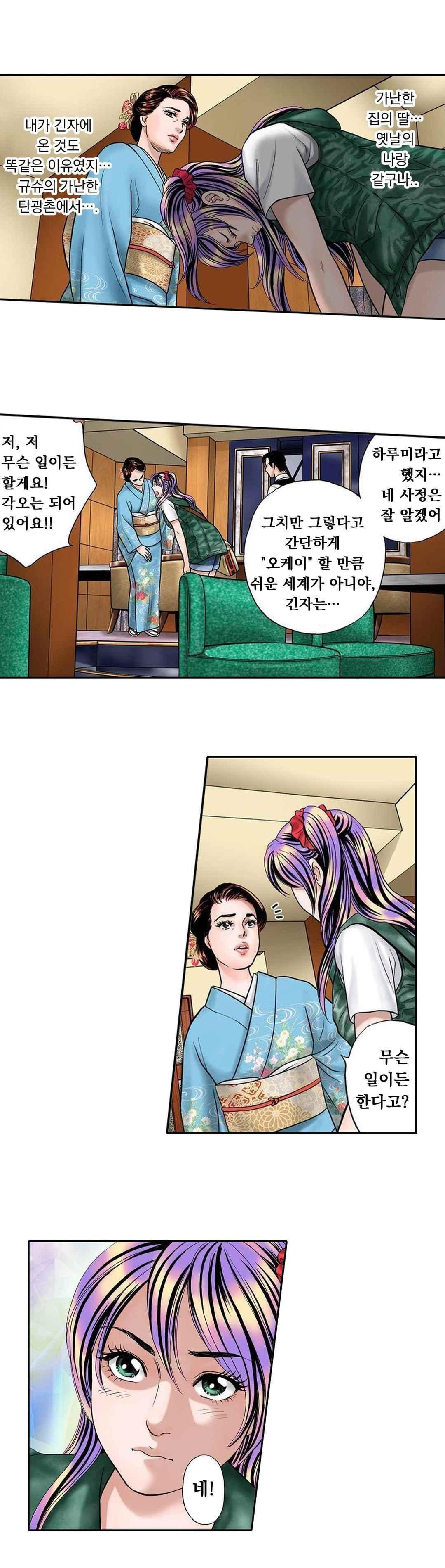 15654170815311.jpeg