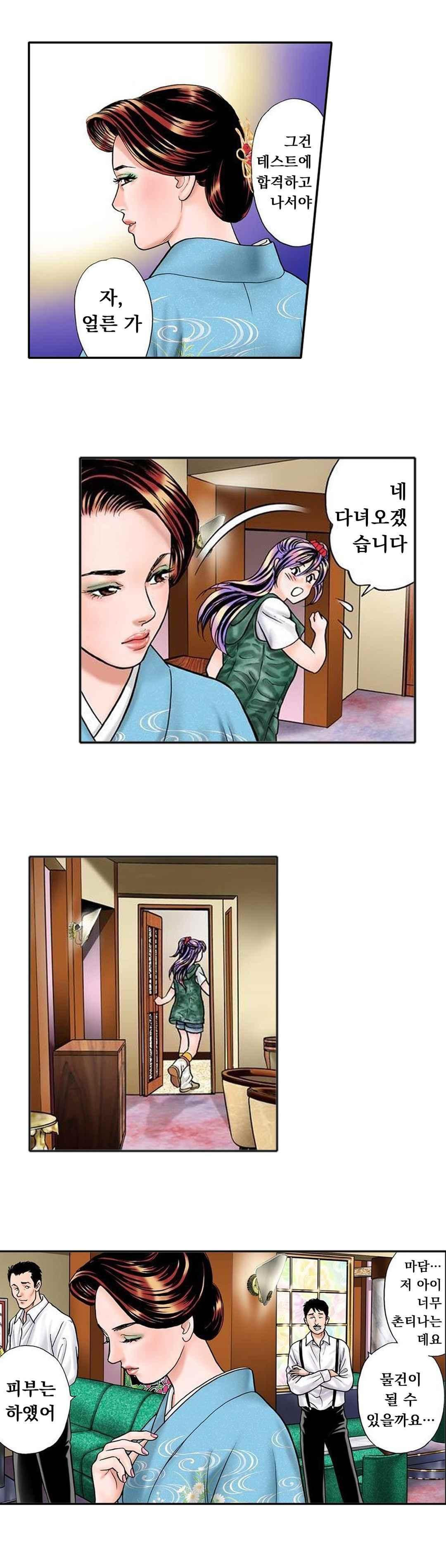 15654170834328.jpeg