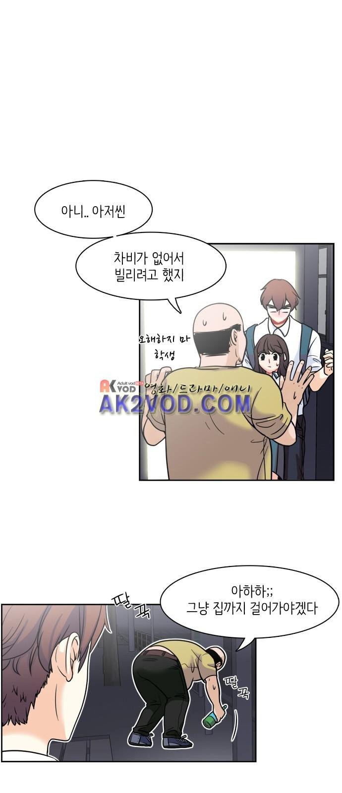 15654170873298.jpeg