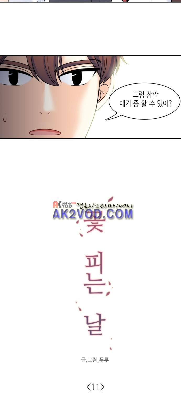 15654170882478.jpeg