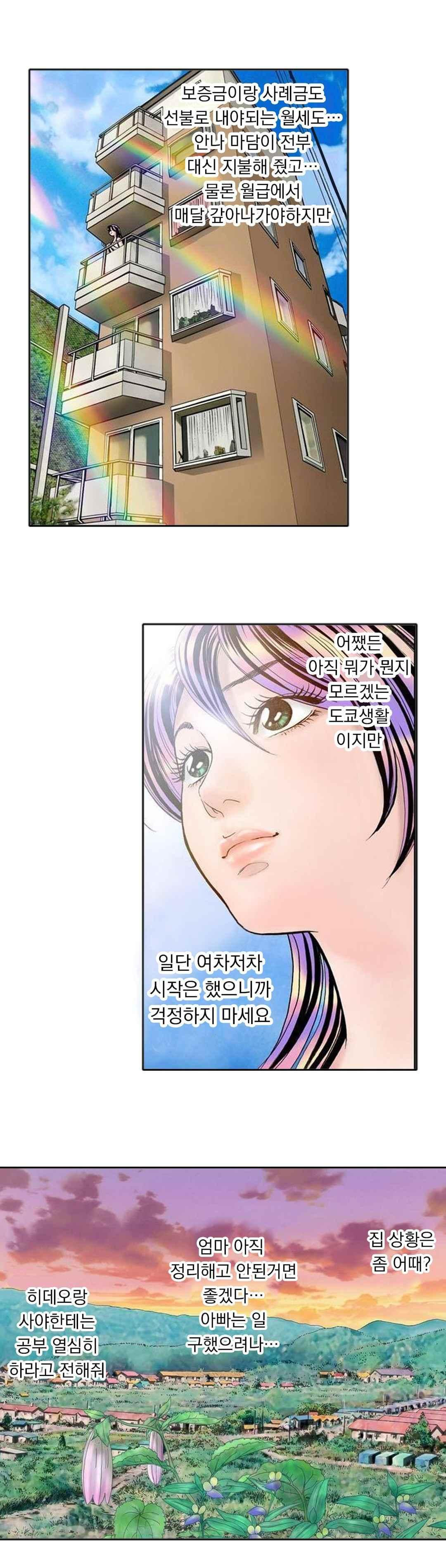 15654171063999.jpeg