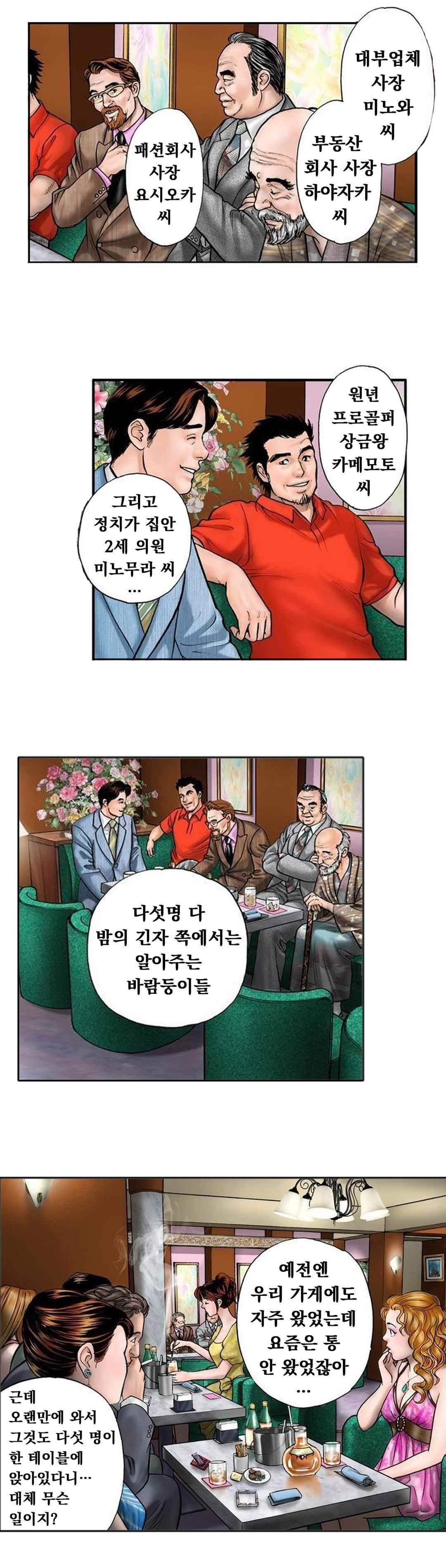 15654171381242.jpeg